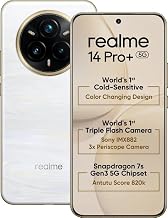 realme 14 Pro+ 5G (Pearl White, 8GB RAM, 128GB)