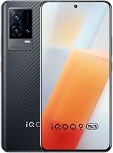 iQOO 9 5G (Alpha, 8GB RAM, 128GB Storage) | Qualcomm Snapdragon 888+ | 120W FlashCharge